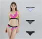 ملابس داخلية بيكيني صفيق